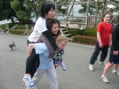 lampedoublepiggypack